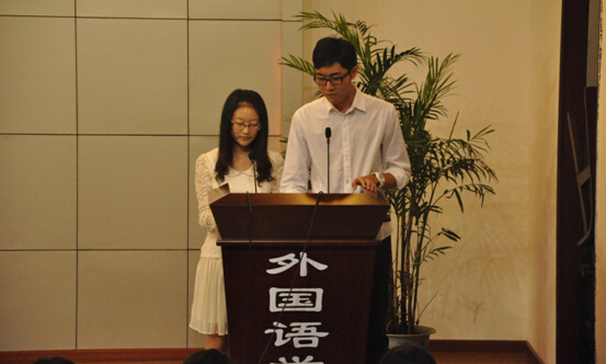永乐高ylg888888“说好普通话，圆梦你我他”主题演讲比赛成功举行