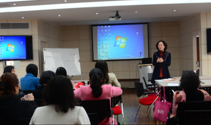 永乐高ylg888888召开大学英语拓展课程建设工作会议