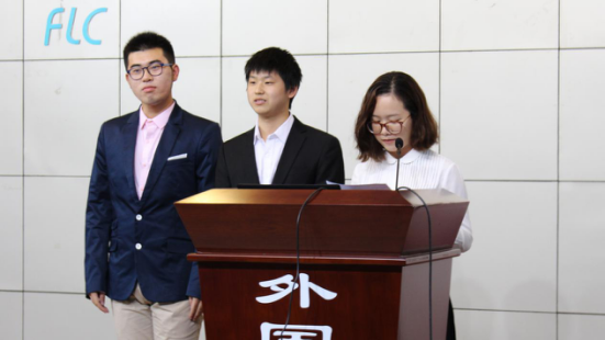 永乐高ylg8888882016届团委学生会第一次全体大会顺利举行