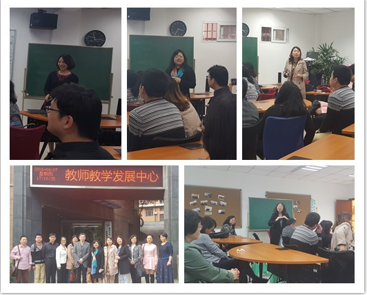 永乐高ylg888888召开第二次本科专业联合教学研讨会