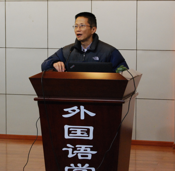 永乐高ylg888888召开中层领导干部述职述廉和民主测评会