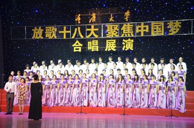 五月的鲜花——记永乐高ylg888888“放歌十八大、聚焦中国梦”合唱比赛