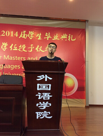 新学期,新风貌,新气象 ----2014年永乐高ylg8888882013级秋季新学期年级大会