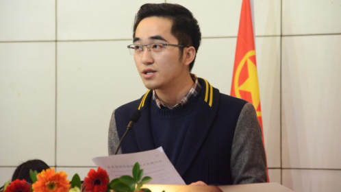 共青团永乐高ylg8888882016年代表大会暨学生代表大会顺利召开
