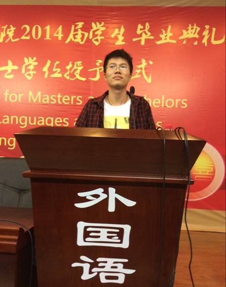 新学期，新风貌，新气象 ----2014年永乐高ylg8888882013级秋季新学期年级大会