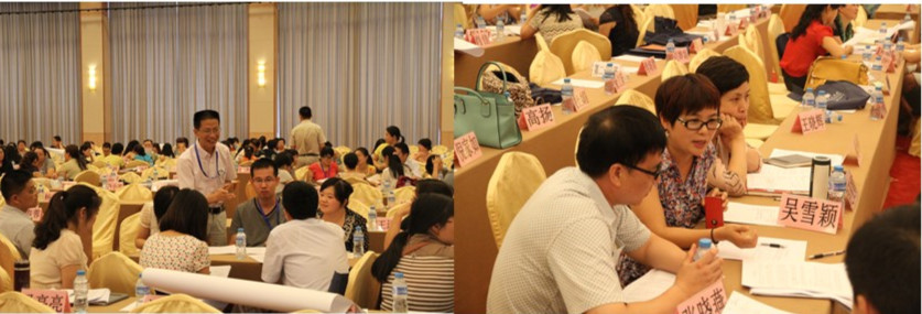 永乐高ylg888888余渭深教授等主持参加“2013全国高等院校英语教师暑期讲习班”