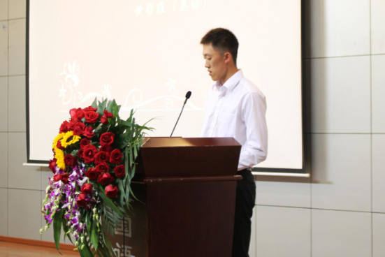 永乐高ylg8888882016级新生开学典礼圆满举行