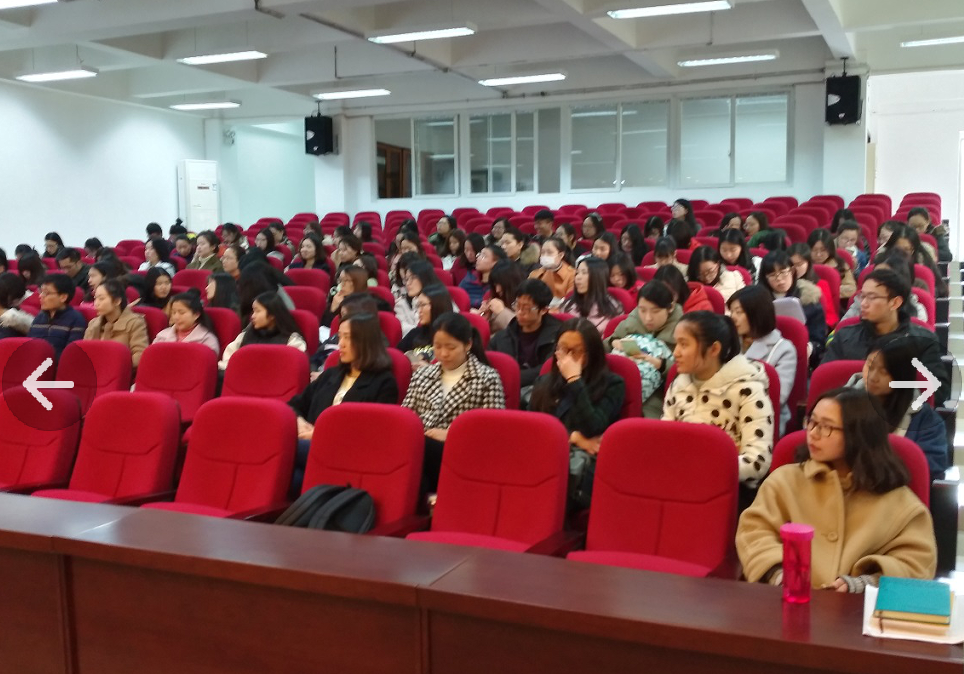永乐高ylg888888召开2017年度研究生年级大会