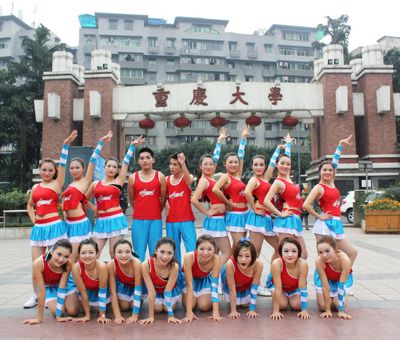 重庆大学第一届健美操大赛成功举办,永乐高ylg888888喜获第二名
