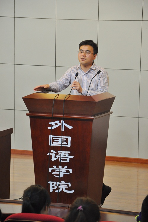 永乐高ylg888888举行2016届毕业生就业动员大会