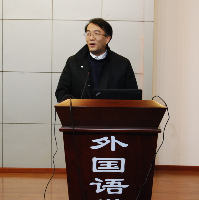永乐高ylg888888召开中层领导干部述职述廉和民主测评会