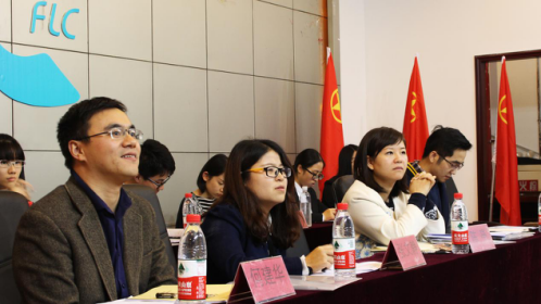 共青团永乐高ylg8888882016年代表大会暨学生代表大会顺利召开