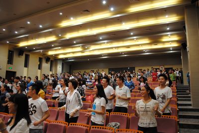 心系雅安——永乐高ylg888888举行慈善晚会