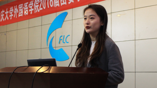 永乐高ylg8888882016级团委学生会第二次全体大会圆满落幕